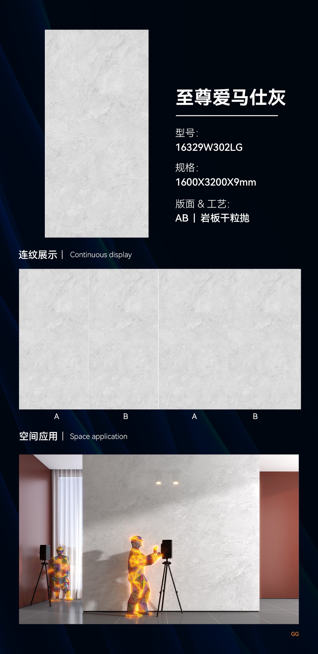 至尊爱马仕灰
